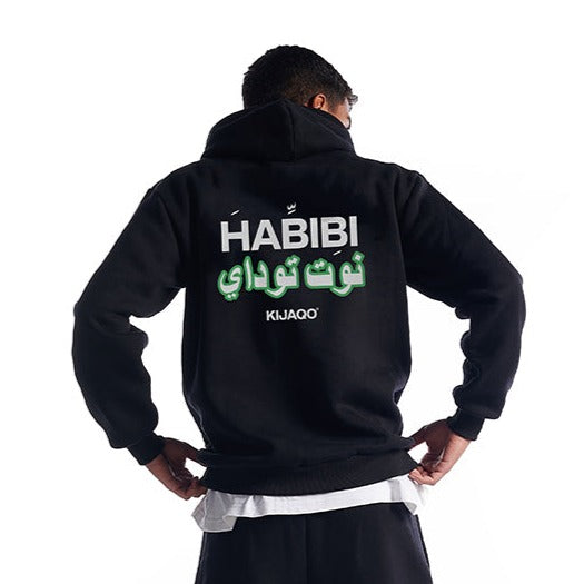 "Not Today Habibi" Hoodie