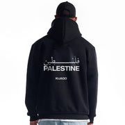 Palestine Hoodie 🇵🇸❤️